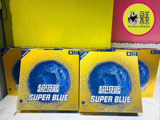 🛵花香超级蓝🫐18+大果超大盒250克/盒 商品图3