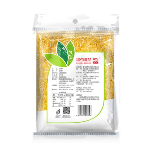 绿帝五谷杂粮玉米糁350g 商品图1