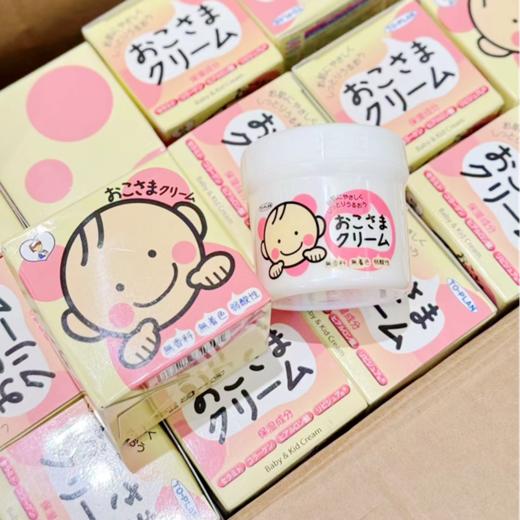 【新品】保税商品 TO-PLAN宝宝面霜110g【非现货 约1-2周到货】 商品图0