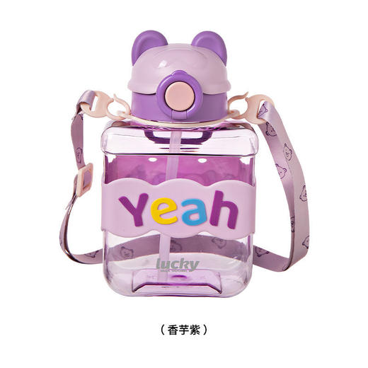 【清新卡通造型，可爱背带设计！】小熊方形塑料水杯吸管杯 幼儿园学生可爱背带水壶 卡通杯子活动礼品 食品级PC材质-QQ 商品图6