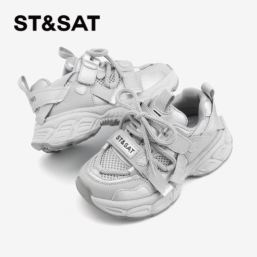 【童鞋】星期六透气网面时尚运动男女童老爹鞋SSD1192L44 商品图3
