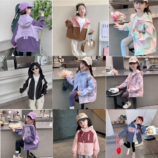 【59元/件】儿童春款夹克外套男童女童上衣春季 商品图0