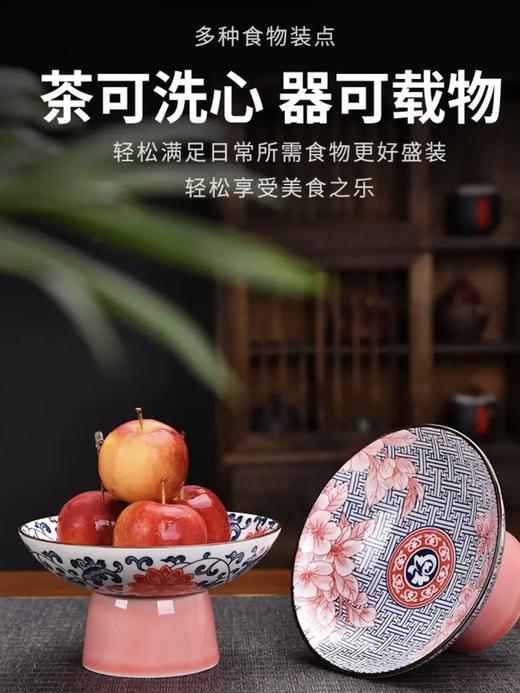 宋风高足青花果盘3个/组 源于宋代的茶道美学 ｜

德化羊脂玉胚底 釉下彩图案栩栩如生 高足设计 摆放平稳 百搭美器 一物多用 商品图13