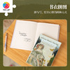 329片 书衣拼图 YA1057 穆夏-绮思手札 商品缩略图3