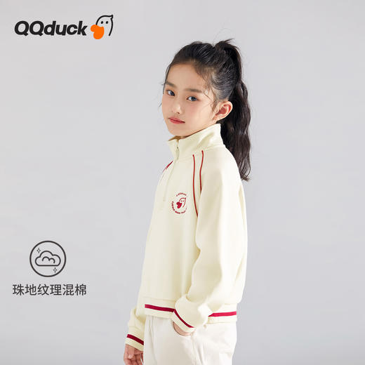 【清仓捡漏】【120-165】【可可鸭】女童春秋半拉链立领卫衣 商品图2