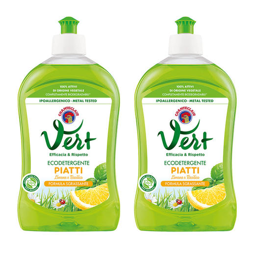 【一般贸易】大公鸡管家 浓缩洗洁精（马赛味/香橙味/柠檬味/石榴味）500ml*2瓶/4瓶 商品图10