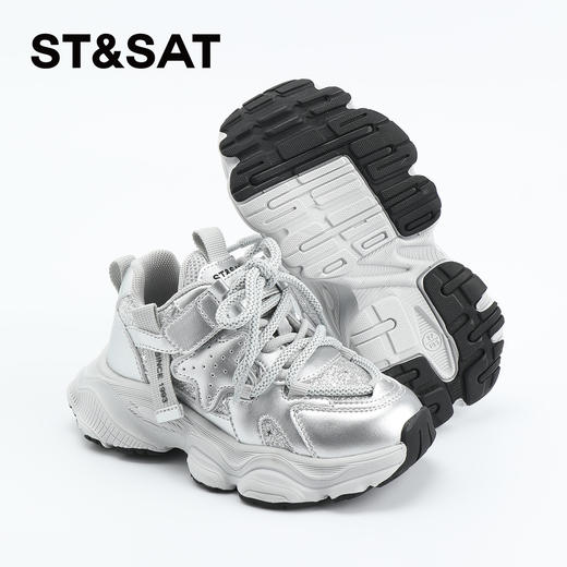 【童鞋】星期六时尚运动防滑透气男女童老爹鞋SSD1192L24 商品图4