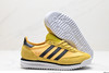 阿迪达斯ADIDAS SL 72 OG三叶草复古休闲鞋IE3427男女鞋 商品缩略图4