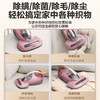 6956079705794 美的Midea【居家生活杀菌除螨】VM1711家用床上吸尘器小型除螨虫杀菌除螨仪 商品缩略图2