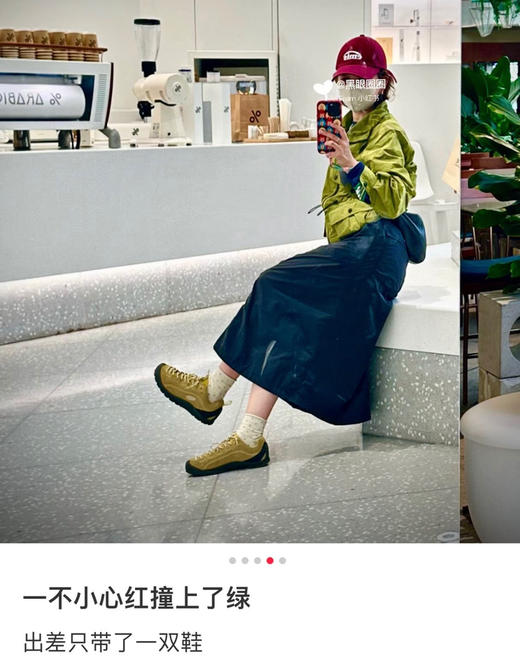 原单KEEN山系户外男女透气耐磨休闲鞋登山鞋032710 商品图11