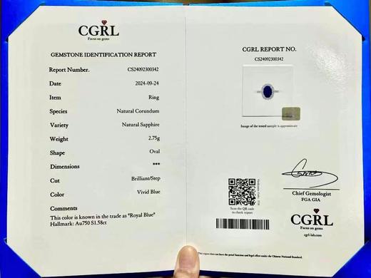 1.58ct刻面蓝宝石戒指 商品图4