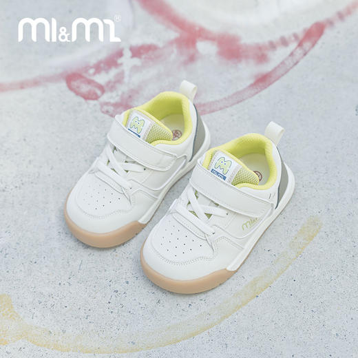 M1&M2缤纷果德训鞋M518A2023 商品图1