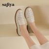 Safiya/索菲娅2025圆头休闲羊皮镂空透气百搭软底一脚蹬乐福鞋SFD1112141 商品缩略图3