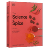 香料的科学 英文原版 Science of Spice 分享烹饪秘诀 DK香料百科全书 Stuart Farrimond 英文版 进口原版英语书籍 商品缩略图1
