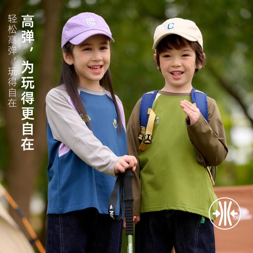 棉花堂春季新款儿童针织长袖T恤舒适上衣F251020 商品图3