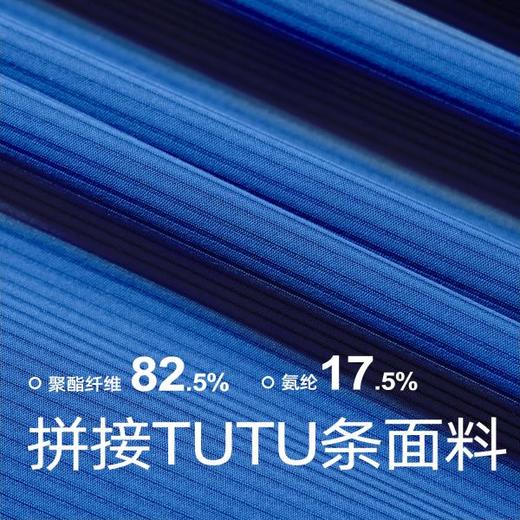 跃牌【瑜堂系列】条纹口袋瑜伽短裤高腰提臀收腹跑步运动紧身瑜伽裤JYMA071 商品图3