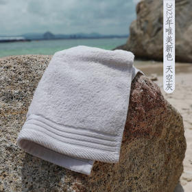 那须藤唯美素色无捻系列 天空灰面巾