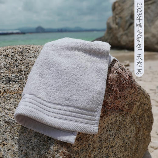 那须藤唯美素色无捻系列 天空灰面巾 商品图0