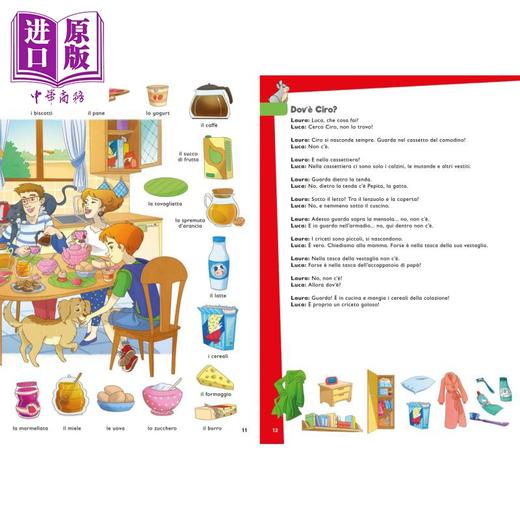 【中商原版】意大利文原版 ELI Vocabolario Illustrato Italiano 意大利语图解词汇 多主题单词词汇学习图解字词典 初级A1-A2 商品图12