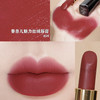 【限时特惠】CHANEL 香奈儿魅力丝绒口红3.5g 商品缩略图4