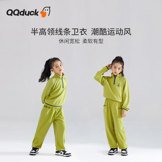 【清仓捡漏】【120-165】【可可鸭】女童春秋半拉链立领卫衣 商品图9