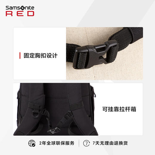 新秀丽MARSTON 3系列轻质休闲耐磨双肩包UG3*002 商品图5