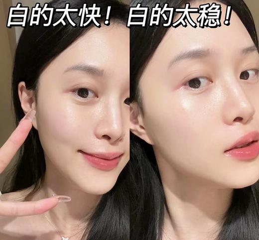 「中样2套」润百颜水光水乳中样2套60ml水+30ml乳￥69.00 商品图6