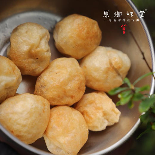 有机手工鱼丸（基地直发-顺丰包邮） | 250g/袋＊4，来自云南红河，生产者：张姝娴【合作生产，公平贸易】 商品图9