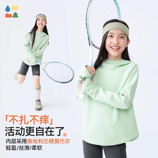 [屁侠推荐]森林棠连帽小高领卫衣 女童糖果色连帽小高领卫衣 商品图0