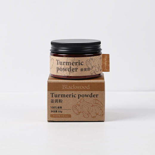 自然界的抗炎黄金 【Blackwood印度姜黄粉】"黄金"内调，唤醒好状态 ✅无任何防腐剂添加剂✅100%人工采摘 商品图2