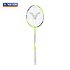 胜利威克多 羽球拍 极速JS-08 商品缩略图3