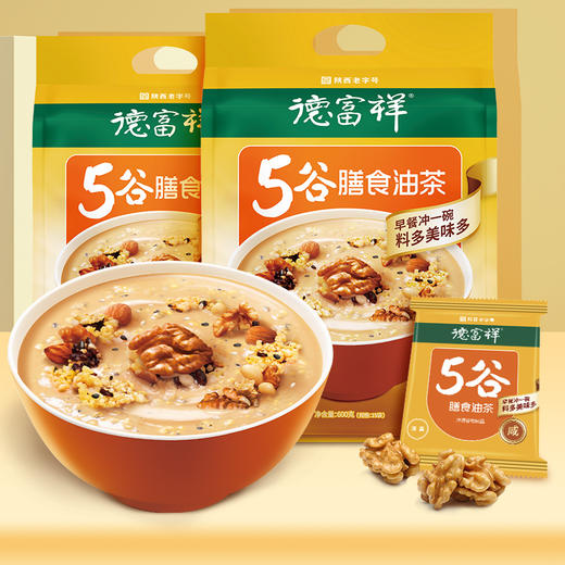 【新品推荐】德富祥膳食油茶清真陕西特产美食5谷（荞麦咸）600g*1袋 商品图8