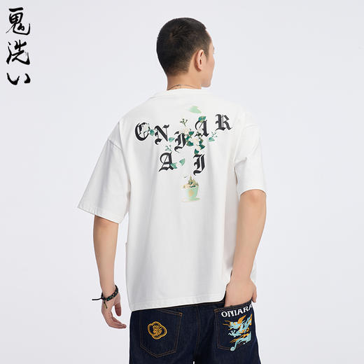 ONIARAI/鬼洗25春夏新茶文化茉莉花香味凉感短袖男女款 B840269 商品图2