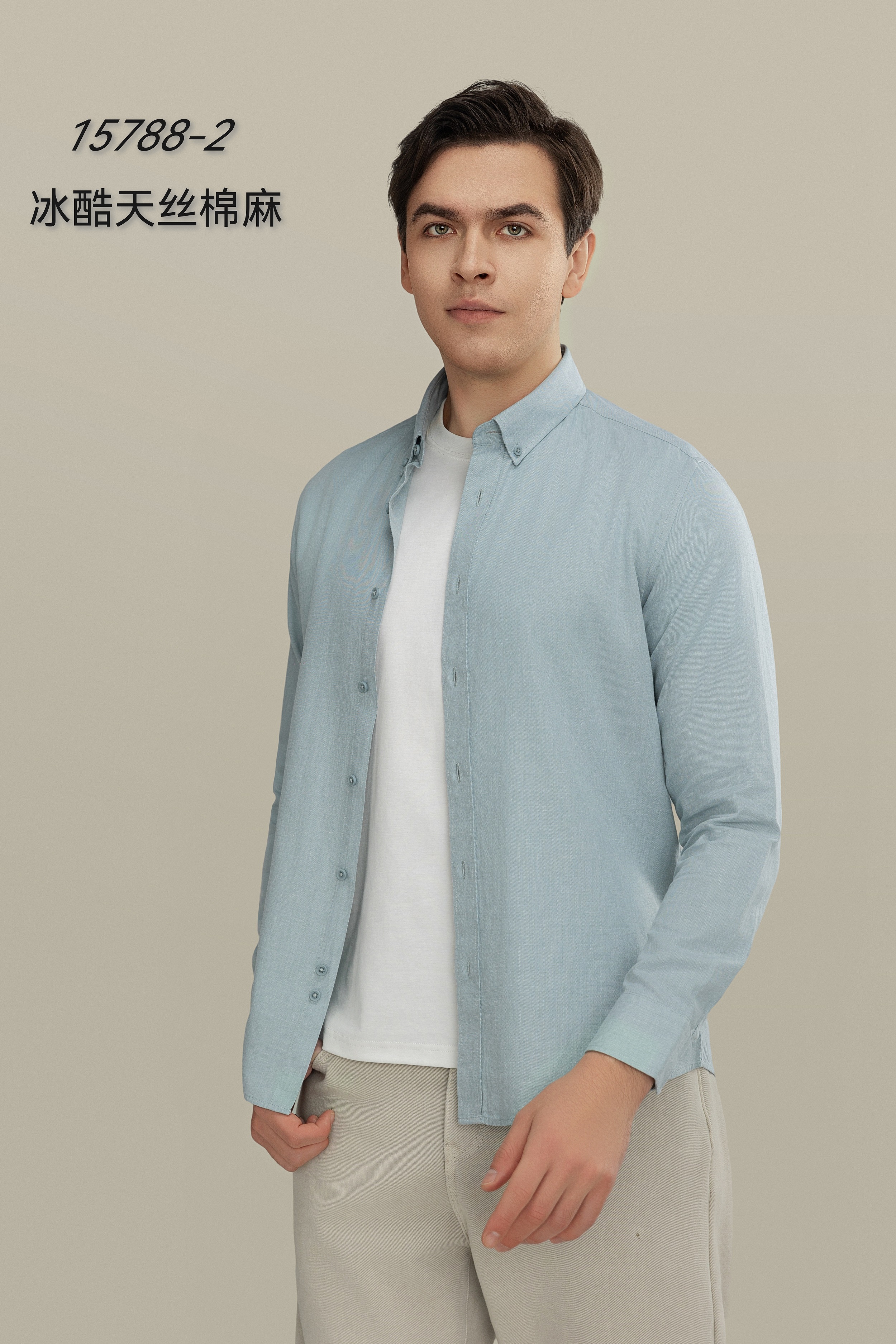 15788-2衬衫