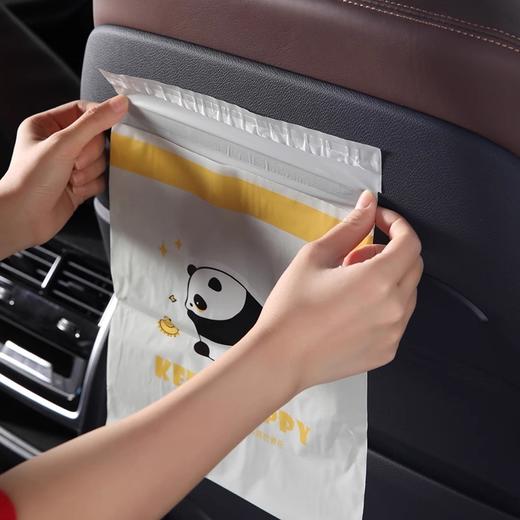 美丽雅车载垃圾袋20只 商品图1