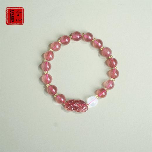 草莓晶貔貅手链 商品图0