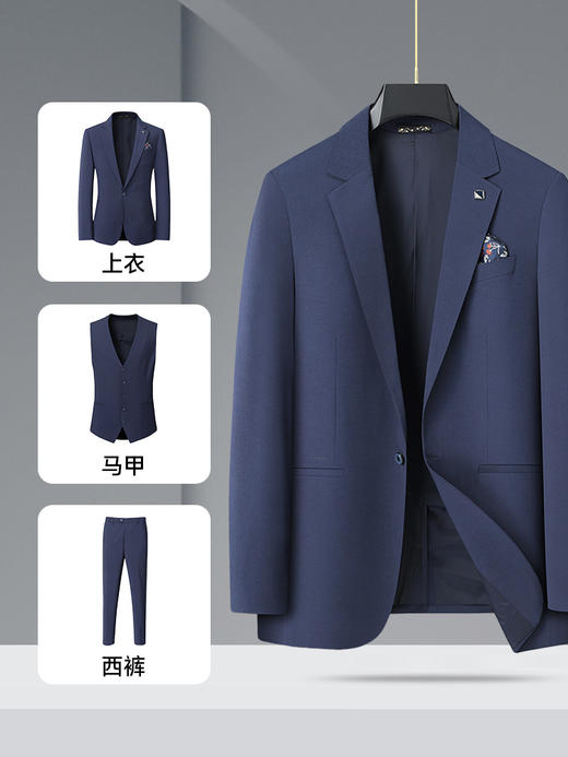【商城同款】【DDS】大依优型大码西装休闲西服马甲三件套套装西裤外套裤子加肥加大肥佬休闲商务上衣男士胖子正装西装 商品图3