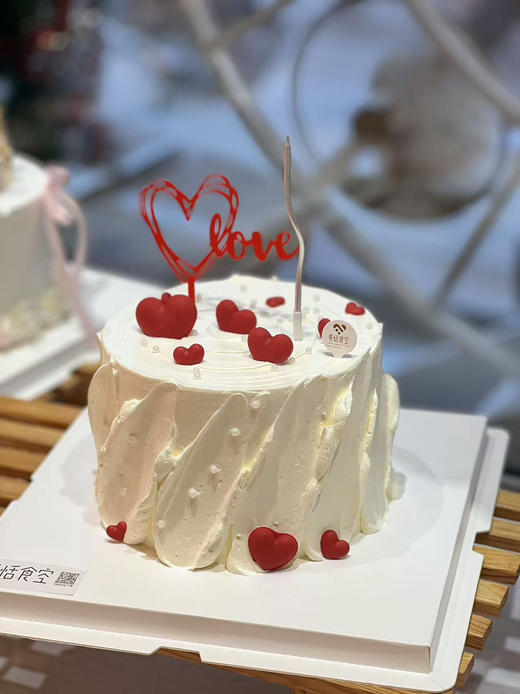 心动情人节 商品图0