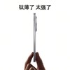 OPPO Find N5 AI手机  到店购机享小范数码0-300元补贴卷（补贴卷可作为VIP系列卷／回收卷／融合卷／配件卷/换新补贴/使用5选1） 商品缩略图1