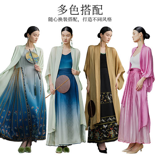 【林栖设计小店】真丝衫多色复古优雅提花国风气质2025春季新品长袖上衣女1951131 商品图1