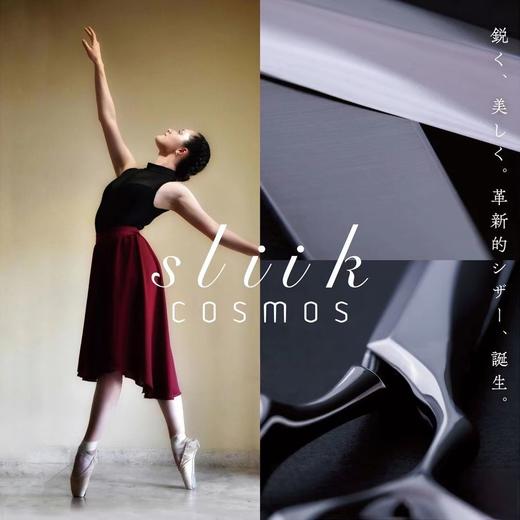 HIKARI光剪SLIIK COSMOS  812 综合剪/锋利/平剪/ 6.25寸/原创剑型（蛤刃与剑刃的融合） 商品图3