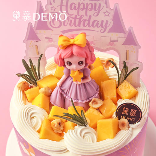 小公主城堡·创意主题奶油蛋糕 | Little Princess Castle 商品图2