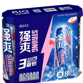 锐澳8度强爽混合三联包500ml*3瓶(白桃*1+葡萄*1+荔枝*1)  2包