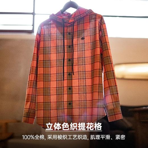 工装优选美式休闲色织格纹帽衫橘红复古连帽衬衫宽松长袖衬衣男春 商品图2