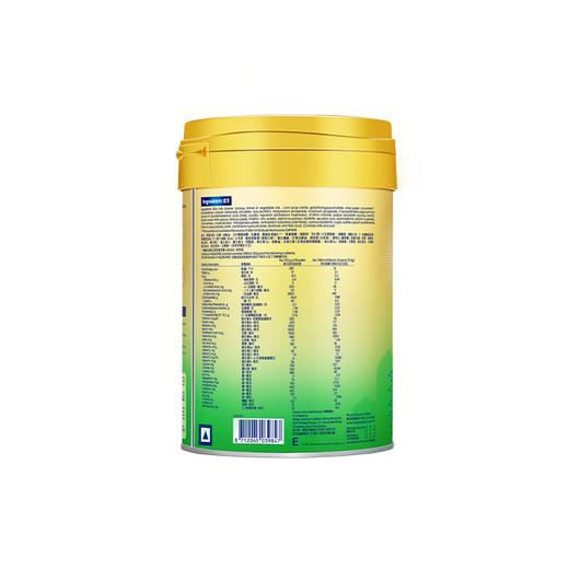 【品牌直供】港版Mead Johnson美赞臣安儿健A+智睿儿童成长奶粉 4段 3-6岁 900g【超过6罐请分开下单】 商品图2