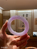 5101302，紫罗兰手镯，圈口56.8。具体价格微信咨询 商品缩略图1