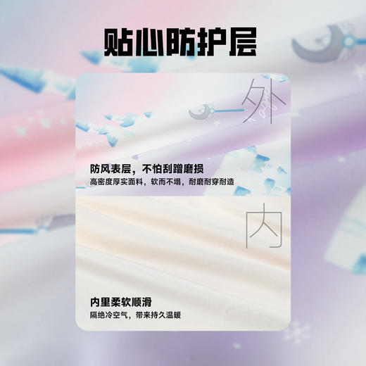 贝贝怡2025春秋新款女童运动服中大童休闲外套户外踏青防风夹克风衣ZB1ES047 商品图11