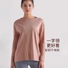 跃牌【倚窗听雨】系列 Athena lulu瑜伽服长袖罩衫女宽松裸感显瘦运动上衣t恤CX79 商品缩略图2