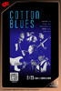【上海 2.23 晚7点】Cotton Blues 商品缩略图0
