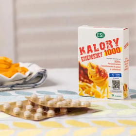 【3件起拍|单件69.9】意大利ESI卡路里拜拜片|2片减少1000大卡热量吸收，健康调节体质